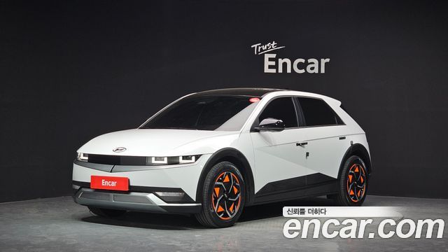 Hyundai Ioniq5 2023