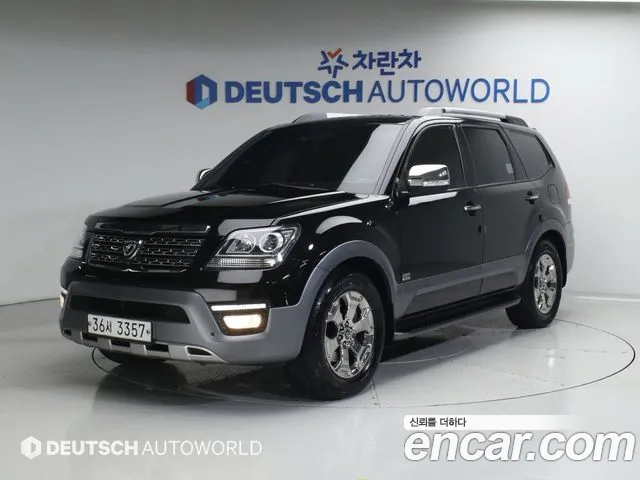 Kia Mohave 2017