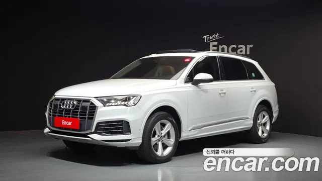 Audi Q7 2022