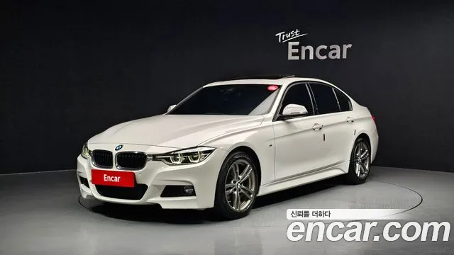 BMW 3-Series 2018