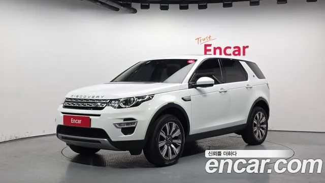 Land Rover Discovery Sport 2018