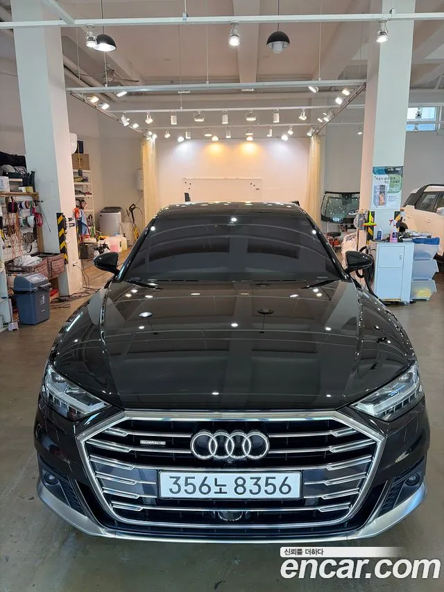 Audi A8 2020