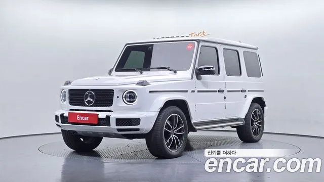 Mercedes-Benz G-Class 2023