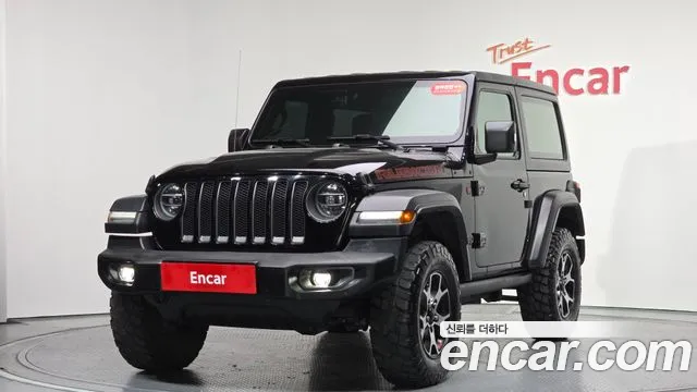 Jeep Wrangler 2020