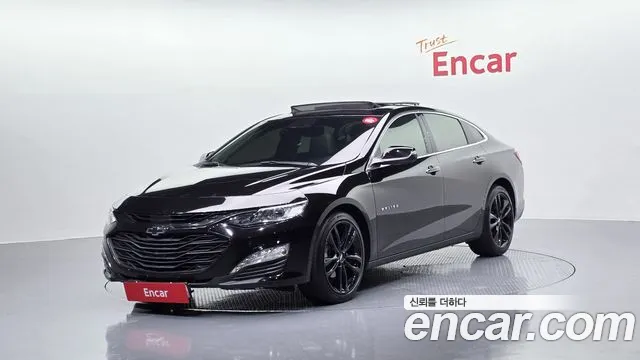 Chevrolet Malibu 2020