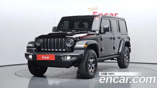 Jeep Wrangler 2022