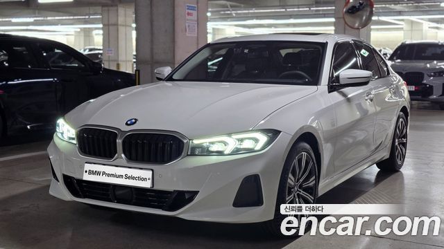BMW 3-Series 2025