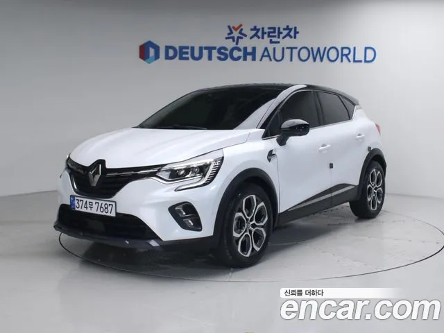 Renault Captur 2020