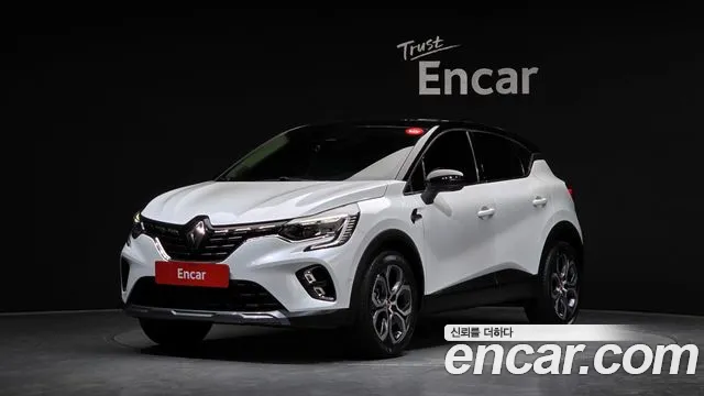 Renault Captur 2020