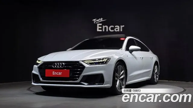 Audi A7 2020