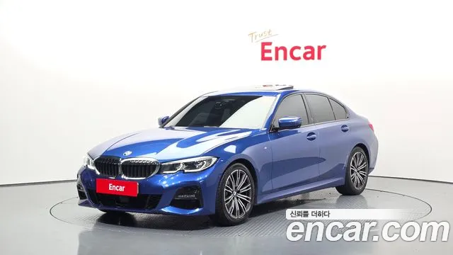 BMW 3-Series 2020