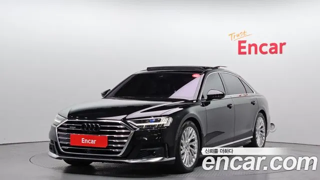 Audi A8 2020