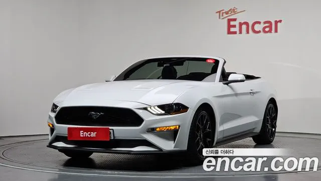 Ford Mustang 2022