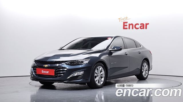 Chevrolet Malibu 2020