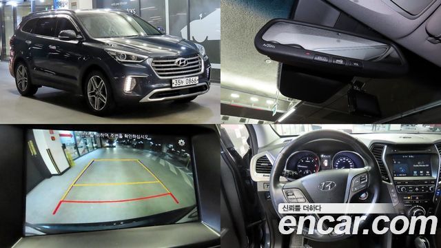 Hyundai Maxcruz 2016