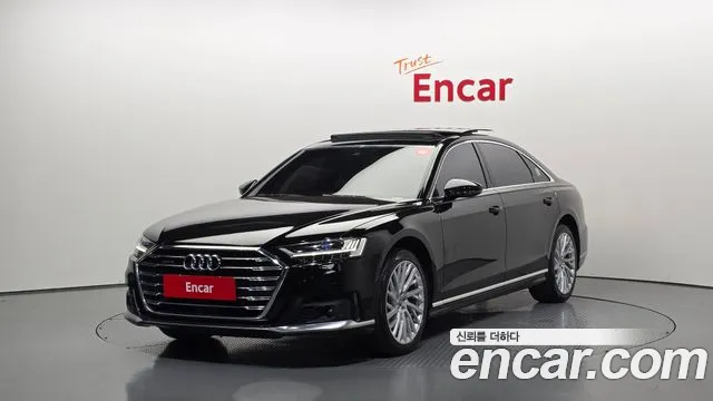 Audi A8 2020