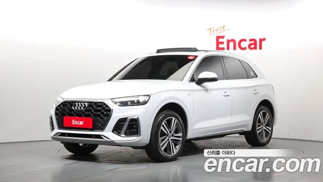Audi Q5 2022