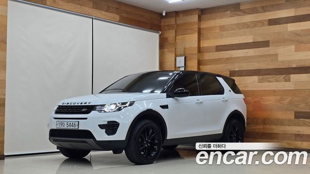Land Rover Discovery Sport 2018