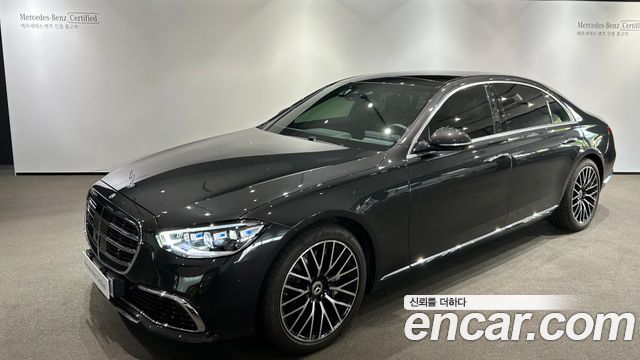 Mercedes-Benz S-Class 2025