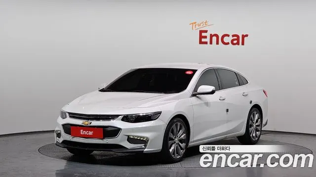 Chevrolet Malibu 2017