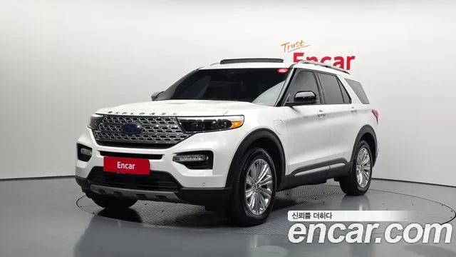Ford Explorer 2020