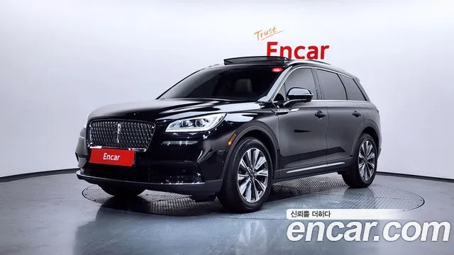 Lincoln Corsair 2020