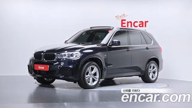 BMW X5 2018