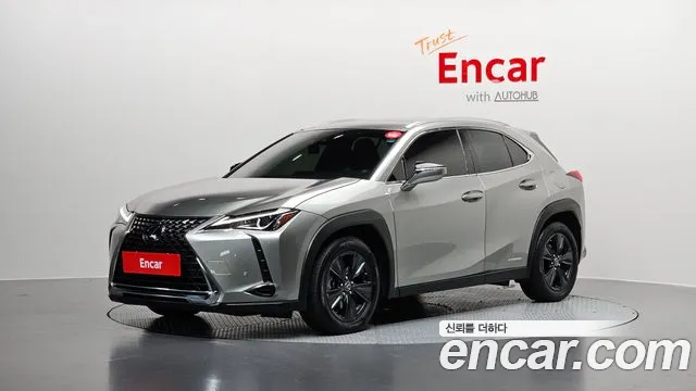 Lexus UX 2020