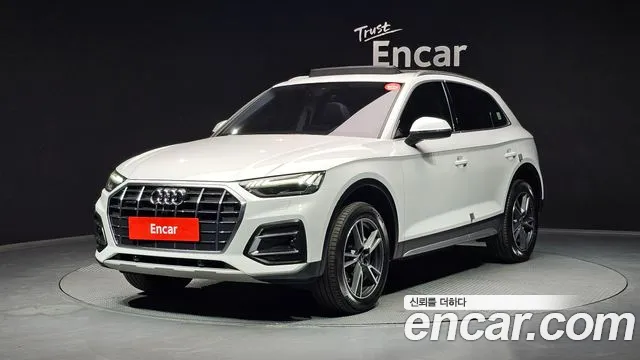 Audi Q5 2021