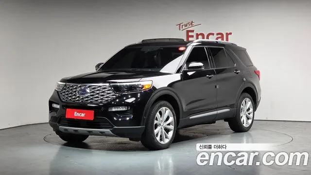 Ford Explorer 2022