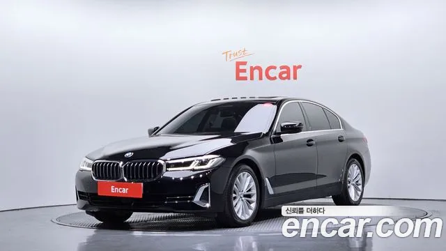 BMW 5-Series 2023