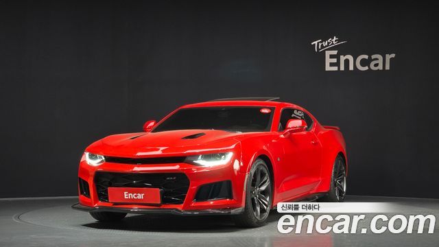 Chevrolet Camaro 2017