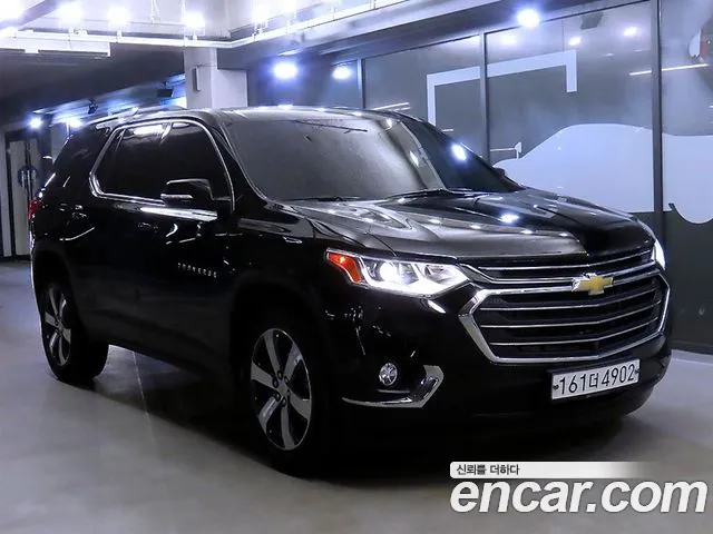 Chevrolet Traverse 2020