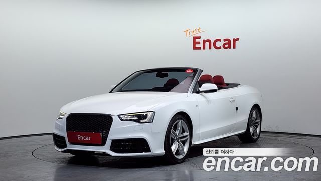 Audi A5 2015