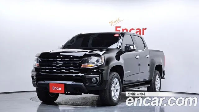 Chevrolet Colorado 2020