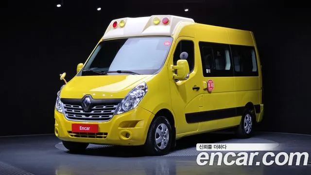 Renault Master 2020