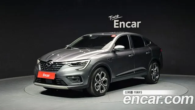 Renault XM3 2020