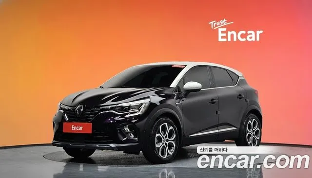 Renault Captur 2020