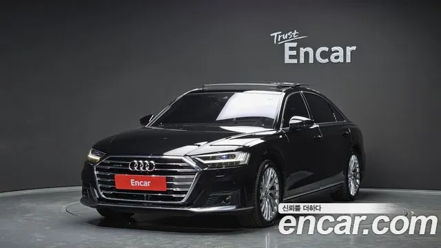 Audi A8 2020