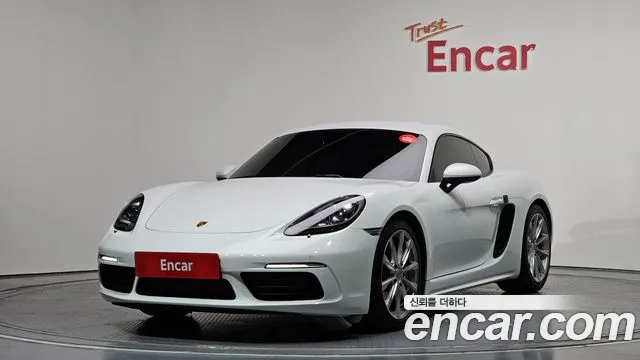 Porsche 718 2020