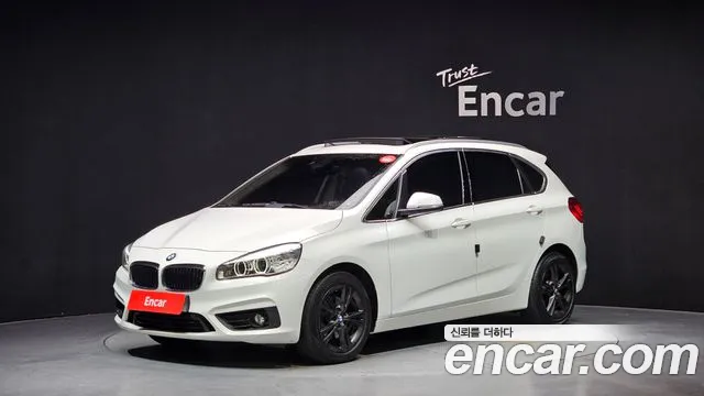 BMW 2-Series 2015