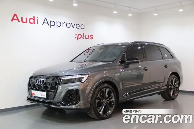 Audi Q7 2025