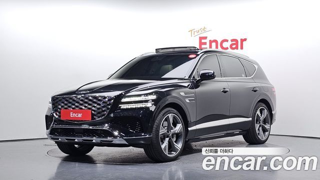 Genesis GV80 2020