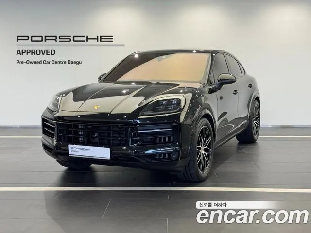 Porsche Cayenne 2025