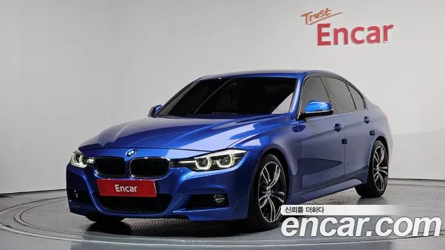 BMW 3-Series 2017