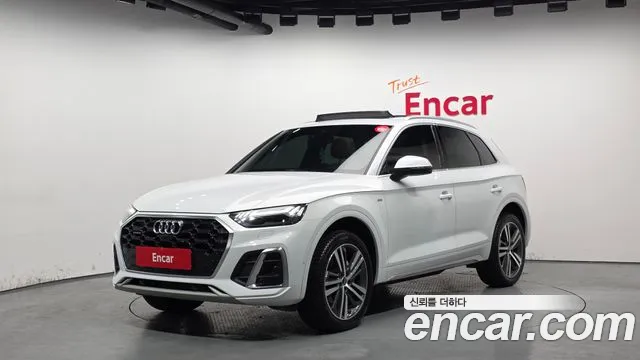 Audi Q5 2022