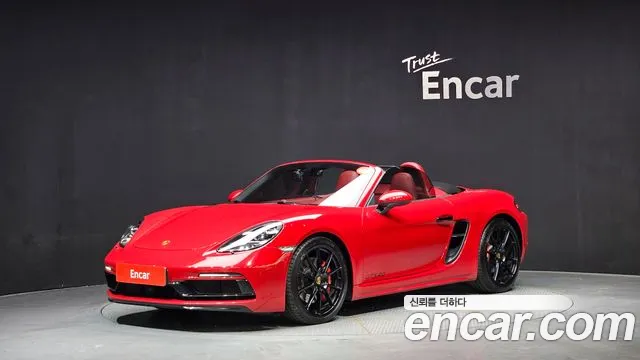 Porsche 718 2024