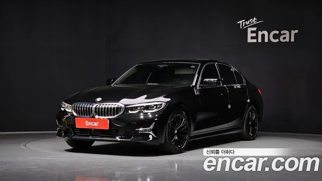 BMW 3-Series 2021