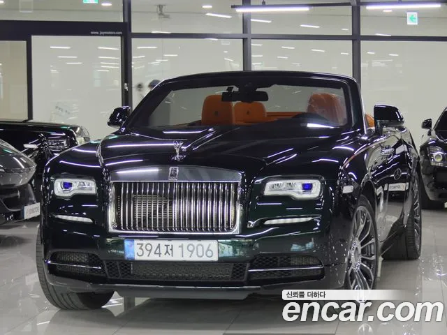 Rolls-Royce Dawn 2017