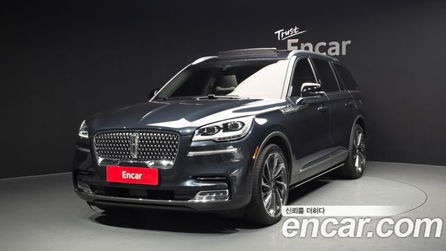 Lincoln Aviator 2022
